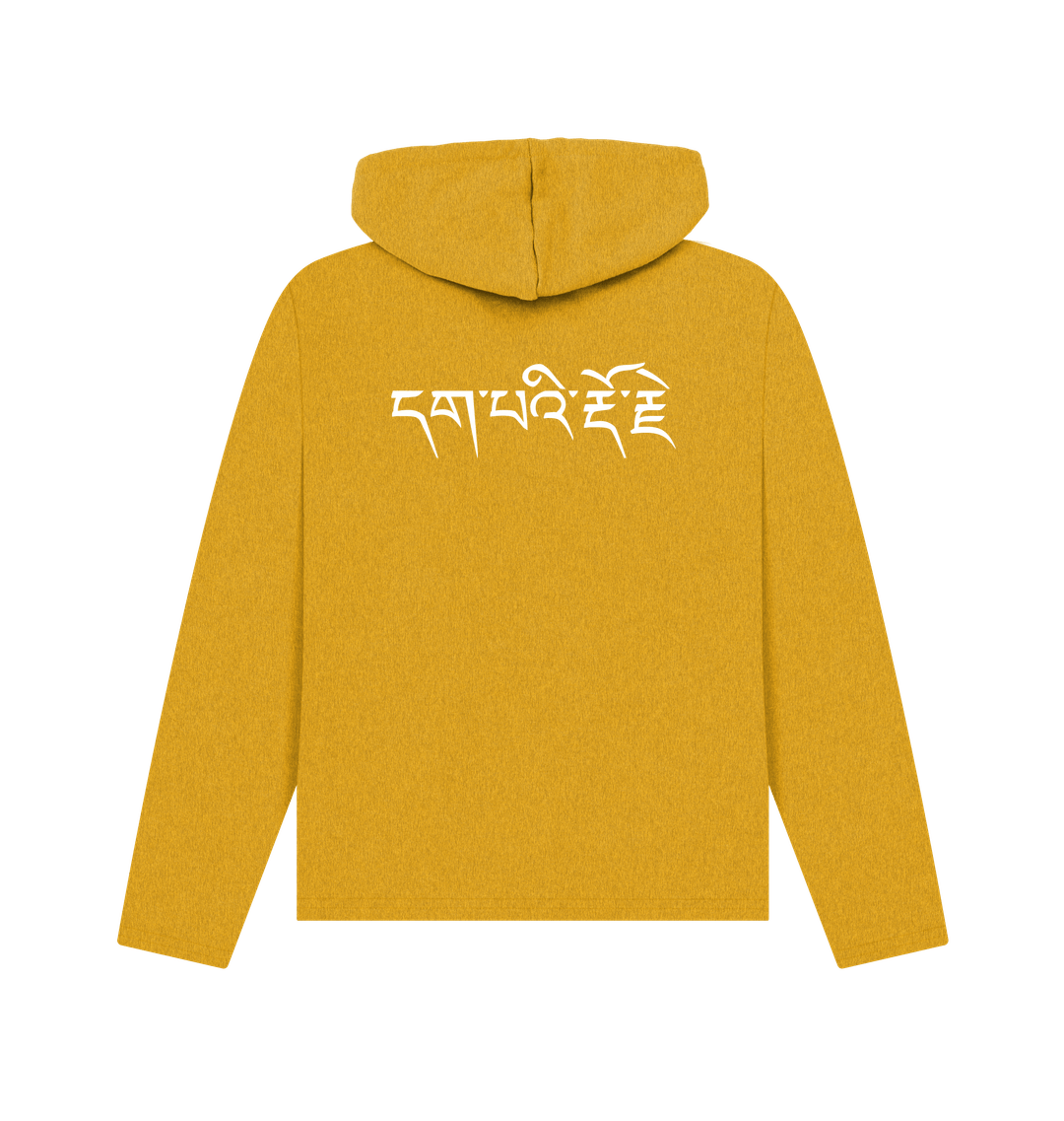 Sunflower Yellow Recycled Hoody