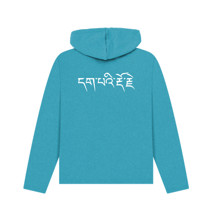 Ocean Blue Recycled Hoody